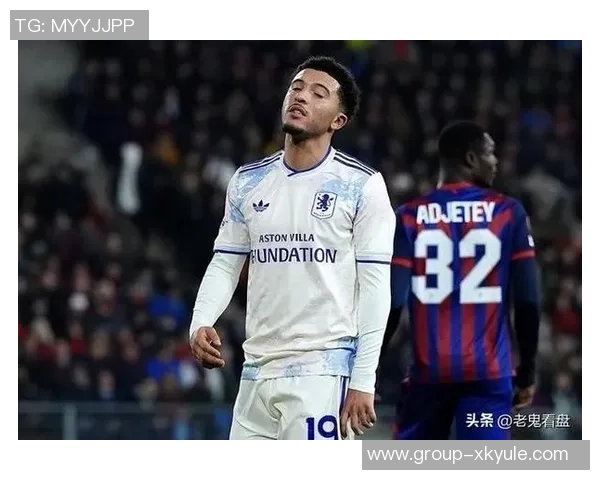 桑乔女友每周收几万镑引发争议其巨额债务成焦点 桑乔女友每周收几万镑引发争议其巨额债务成焦点