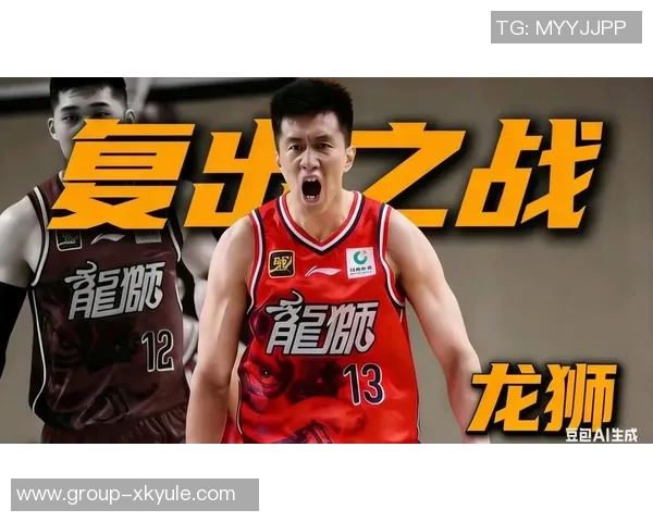 郭艾伦半场精彩表现连得7分2板展现进攻端实力与技巧