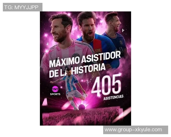 圣克莱尔加盟迈阿密感慨与梅西同队是梦想成真与无上的荣幸 圣克莱尔加盟迈阿密感慨与梅西同队是梦想成真与无上的荣幸