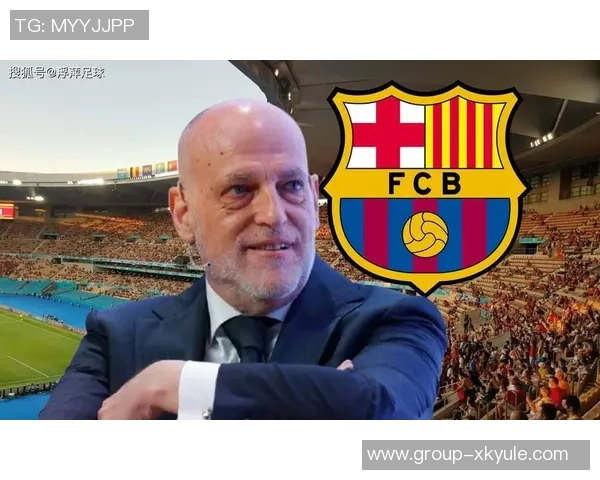 西甲海外赛取消巴萨面临至少500万欧元收入损失